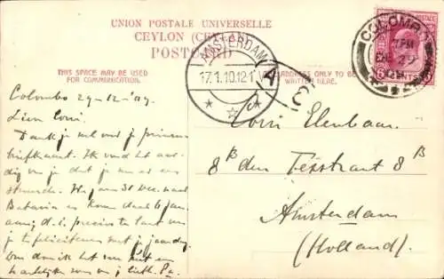 Ak Sri Lanka Ceylon, Hindu Braut