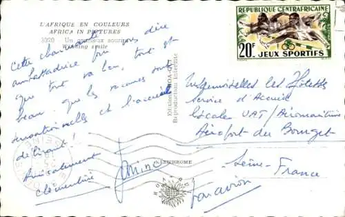 Ak Afrikanische Frau, barbusig