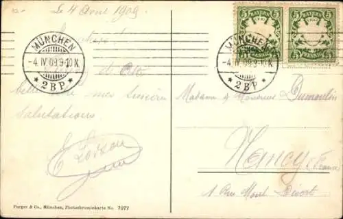 Ak München, Karlsplatz-Rondell, Straßenbahnen