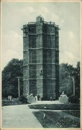 Ak Dresden Altstadt, Jubiläums-Gartenbau-Ausstellung 1926, Der grüne Dom