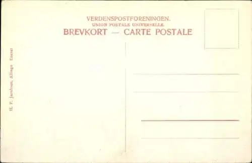 Ak Bornholm Dänemark, Hammershus Ruiner