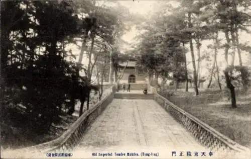 Ak Mukden China, Old Imperial Tombs, Tonq-Ling