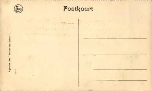 Ak China, Het Seminarie te Si-want-tze