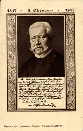 Ganzsachen Ak Reichspräsident Paul von Hindenburg, Portrait, Zitat vom 02 Oktober 1927, GSDR PP97 C3