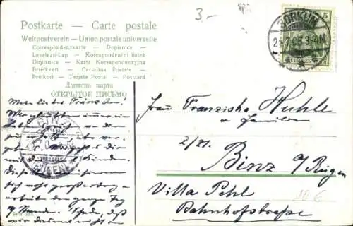 Ak Kinder in Ruderbooten, Fotomontage