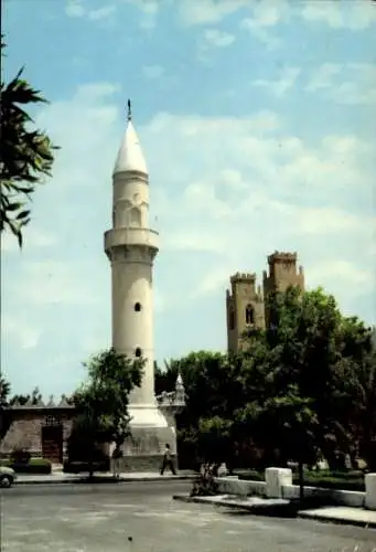 Ak Mogadischu Somalia, Arba Rucun Moschee