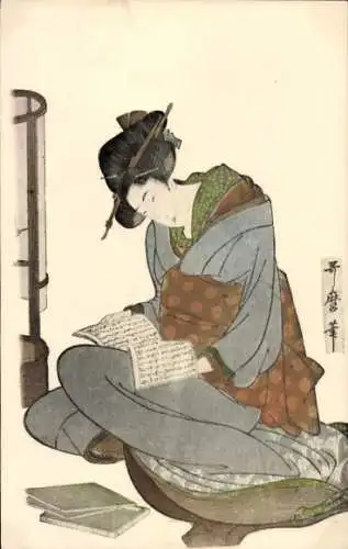 Künstler Litho Utamaro, Kitagawa, Japan, Frau in japanischer Tracht