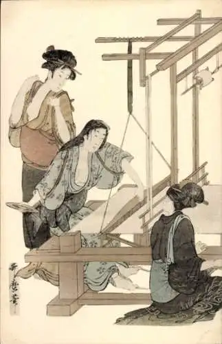 Künstler Litho Utamaro, Kitagawa, Japan, Frauen in japanischer Tracht, Teppichweberinnen