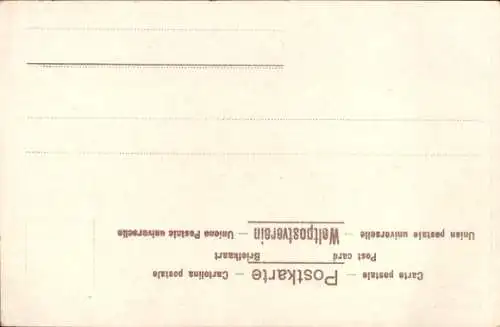 Ak Strand, Frau im gestreiften Badeanzug