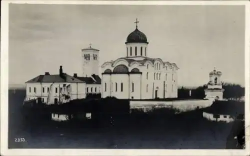 Ak Moskau Russland, Władimir Wolinskij Kathedrale