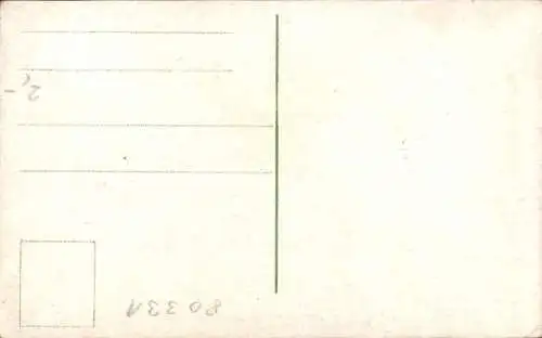 Ak München, Siegestor