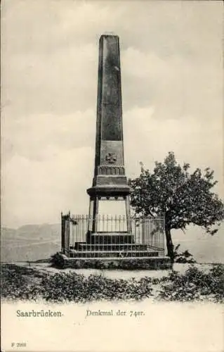 Ak Saarbrücken im Saarland, Denkmal der 74er