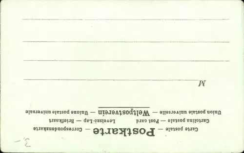 Briefmarken Litho Die Post in Montenegro, Postbote, Spinnrad, Frau in Tracht