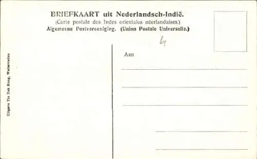 Ak Java Indonesian, Fruchtverkäufer