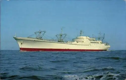 Ak NS Savannah, Atomschiff, Frachtschiff, Handelsschiff