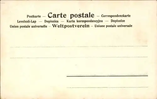 CPA Paris, Exposition Universelle 1900, Section Algerienne