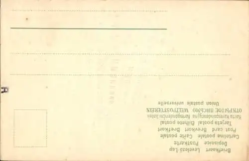 Ak Hamburg Mitte Altstadt, Rathaus