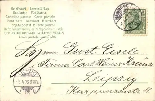 Relief Ak Hamburg Mitte Altstadt, Rathaus