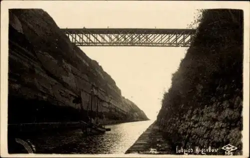 Foto Ak Griechenland, Kanal von Korinth, Brücke, Segelboot