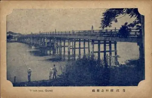 Ak Japan, Oumi, Brücke