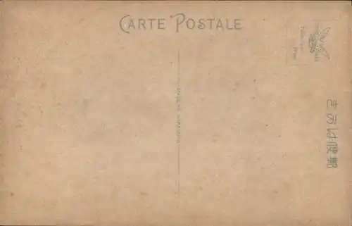 Ak Beppu Präfektur Oita Japan, Teilansichten, Hot Springs