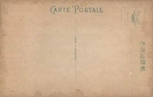 Ak Beppu Präfektur Oita Japan, Hot Springs, Teilansichten