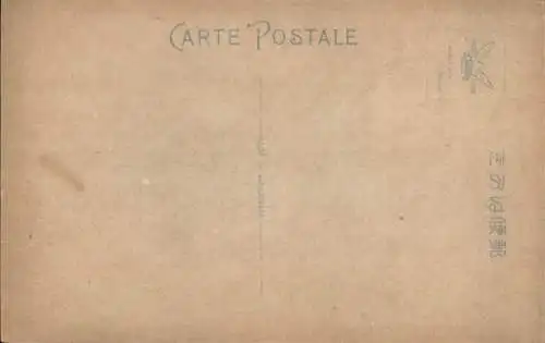 Ak Beppu Präfektur Oita Japan, Hot Springs, Teilansichten