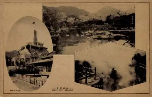 Ak Beppu Präfektur Oita Japan, Hot Springs, Teilansichten, Garten