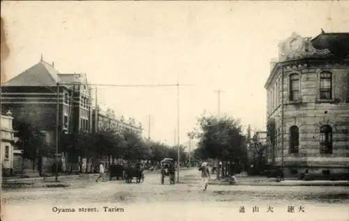 Ak Tarien China, Oyama Street