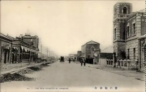 Ak Yingkou Newchwang China, neue Straße