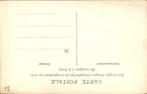 Ak Port Said, Yaoulet, einheimischer Typ