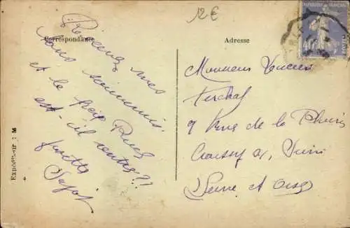 Ak Nancay Cher, Denkmal