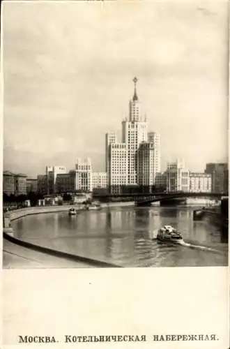 Ak Moskau Russland, Blick auf die Lomonossow Universität