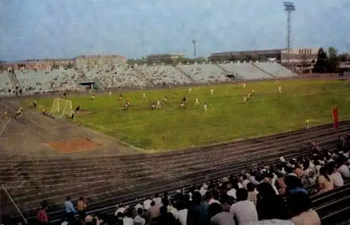 Ak Tscherepowez Russland, Stadion Metallurg