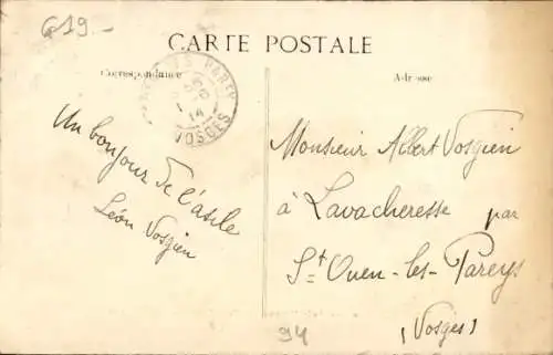 CPA Saint-Maurice Val de Marne, Asile Nationale des Convalescents, Le Refectoire