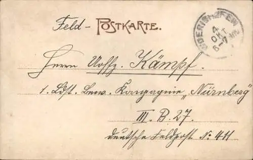 Ak Duisburg im Ruhrgebiet, Kameradschaftliche Vereinigung ehem. Blitzjungen, 3. Zusammenkunft 1909