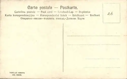 Künstler Ak Zwei Frauen auf einem Balkon, Seifenblasen