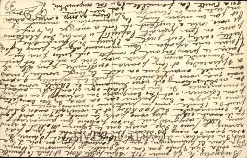 Ak Vins Var, Gesamtansicht