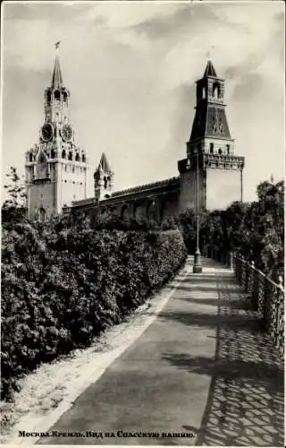 Ak Moskau Russland, Kreml, Erlöserturm, Mauern, Promenade