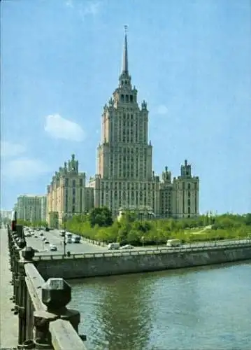 Ak Moskau Russland, Hotel Ukraine