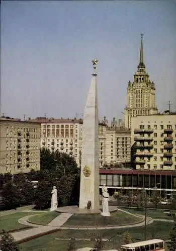 Ak Moskau Russland, Obelisk