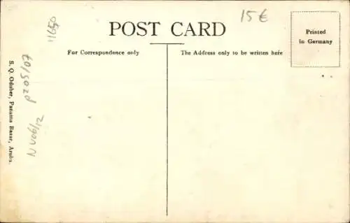 PC Aruba Netherlands Antilles, lake at Fontain