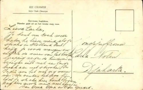 Künstler Ak Cramer, Rie, Alte Melodien, Mutter mit Tochter