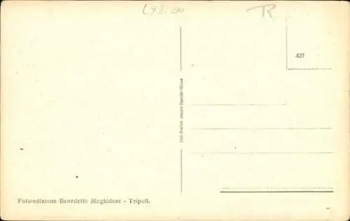 Ak Tripolis Tripoli Libyen, Corso Vittorio Emanuele