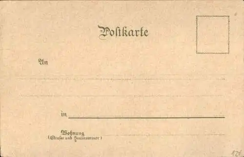 Präge Litho Liechtenstein, Landesflagge, Wehende Fahne