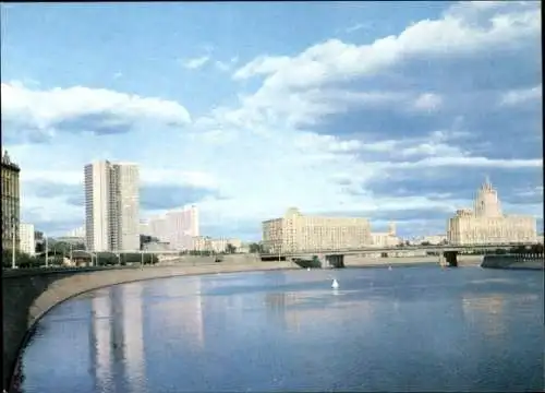 Ak Moskau Russland, Hotel Ukraina, Sotschi Hotel, Brücke