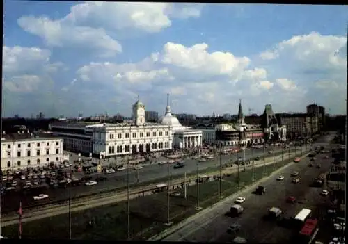 Ak Moskau Russland, Teilansicht, Stadtbild