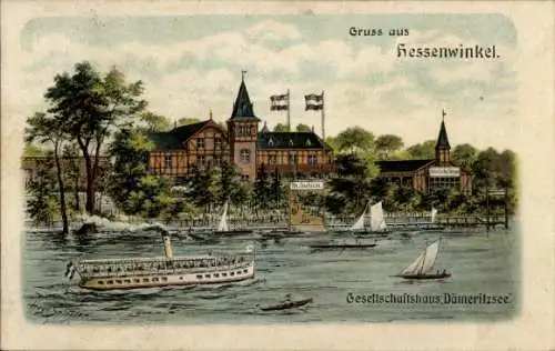 Litho Berlin Köpenick Rahnsdorf Hessenwinkel, Gesellschaftshaus Dämeritzsee