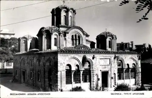 Ak Salonique Saloniki Thessaloniki Griechenland, Kirche der zwölf Apostel