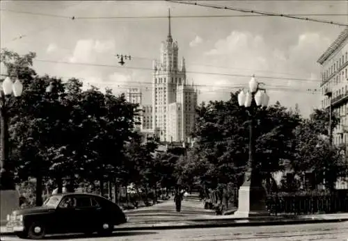 Ak Moskau Russland, Jausa Boulevard